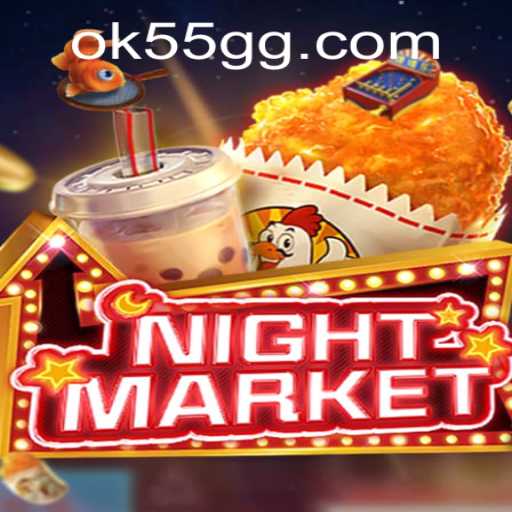 Explorando o Envolvente Mundo de NIGHTMARKET: Um Guia Completo